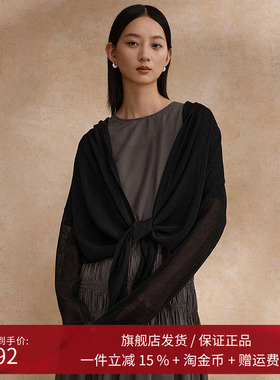 播黑色连帽开衫女商场同款2024夏季新款慵懒短款空调衫BDR2UD1681