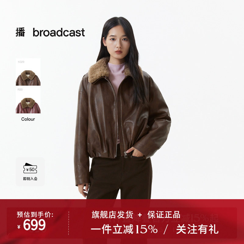 播翻领皮质感短款羽绒服女2025冬季新款复古显瘦外套DDS4RD5242