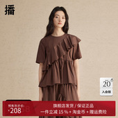 新款 播荷叶边衬衫 女2024春季 圆领别致衬衣设计感上衣DDR2HD5603