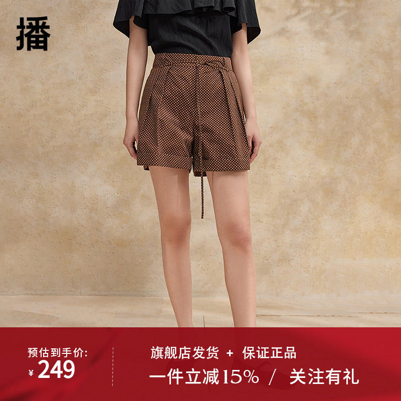 播复古休闲裤女2024夏季新款商场同款波点通勤直筒短裤BDR2KD1317