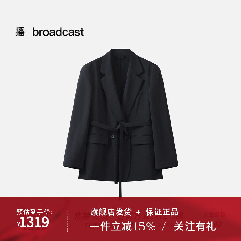 【商场同款】播26夏新品东丽仿麻纱西装轻职场宽松外套BDT2XD1971