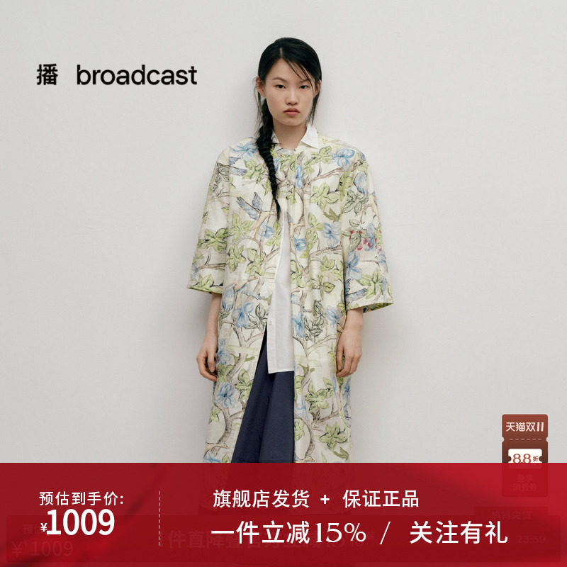 【商场同款】播26夏新品五分袖连衣裙女圆领印花裙子BDT2LD1870