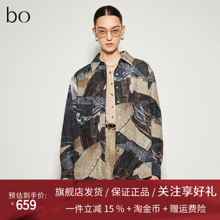 黑标系列24秋新轻薄棉服外套女BDR3PD2030 播商场同款 桑蚕丝