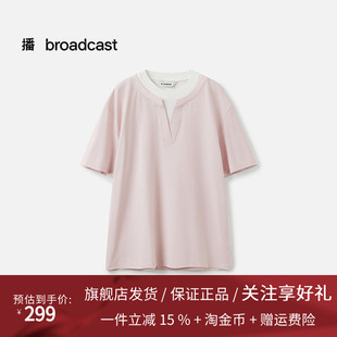 播商场同款假两件松弛短袖T恤女25夏新款柠檬海盐穿搭BDS7YD4504