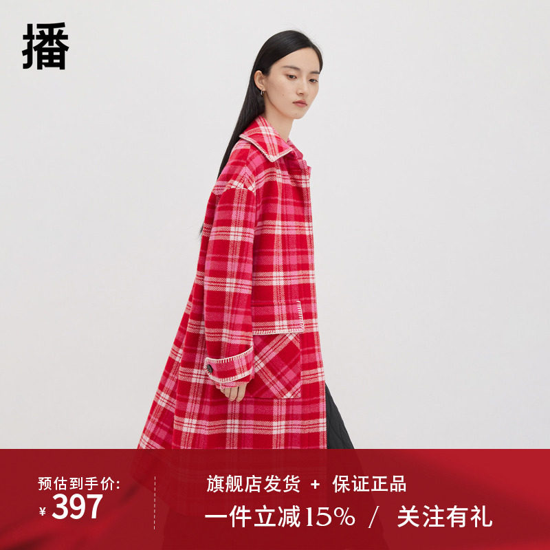 播100%羊毛衬衫领格子毛呢外套女商场同款中长款呢大衣BDQ4AD1142