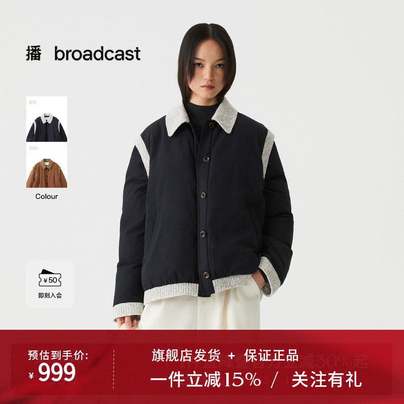 播假两件可拆袖短款羽绒服女25冬季新款翻领宽松外套DDS4RD5261