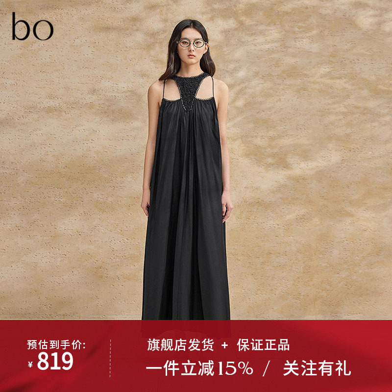 播黑标系列气质连衣裙女夏季商场同款黑色露肩长裙BDR2LD2602