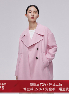 播2023春季新款宽松一手长A型个性偏门襟毛呢大衣女BDQ1AD0642