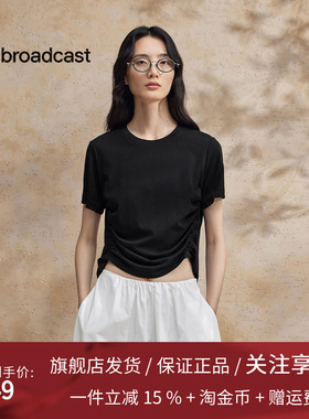 播淡人收腰显瘦T恤女夏季别致性感短袖上衣DDS2YD5916