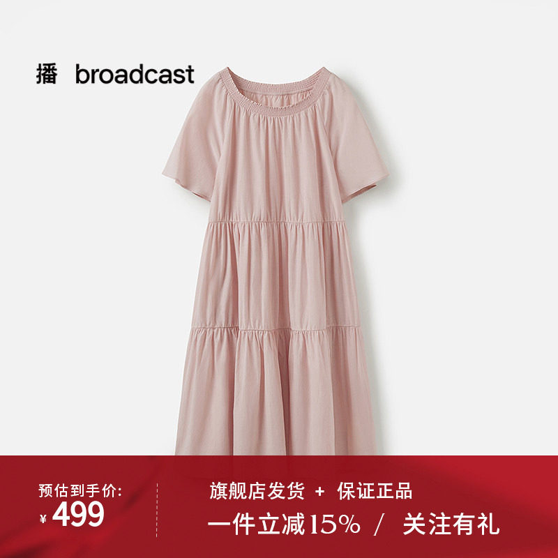 播商场同款漂亮出游短袖连衣裙25夏季新款气质蛋糕裙BDS7LD2958