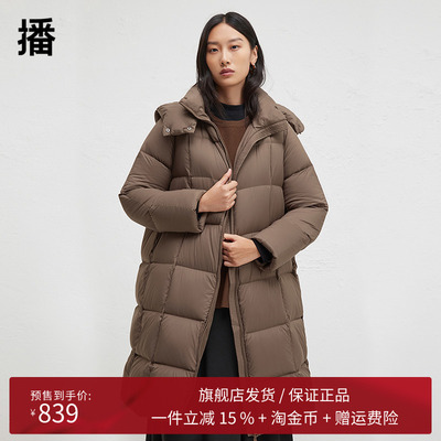 播2024冬季新款90白鸭绒立领连帽羽绒服女中长款外套DDR4RD5078