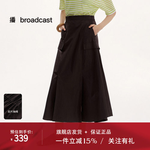 播商场同款工装风伞裙女25夏季新款中长款复古裙子BDS2BD2243