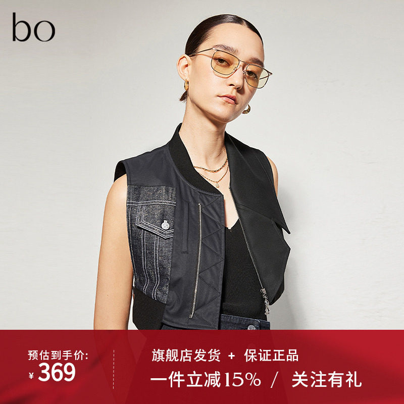 播商场同款黑标不规则拼接领马甲女24秋新叠穿坎肩上衣BDR3MD2212