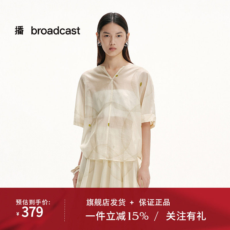 播商场同款雪纺印花短袖衬衫女25夏季新款独特气质小衫BDS2HD2003