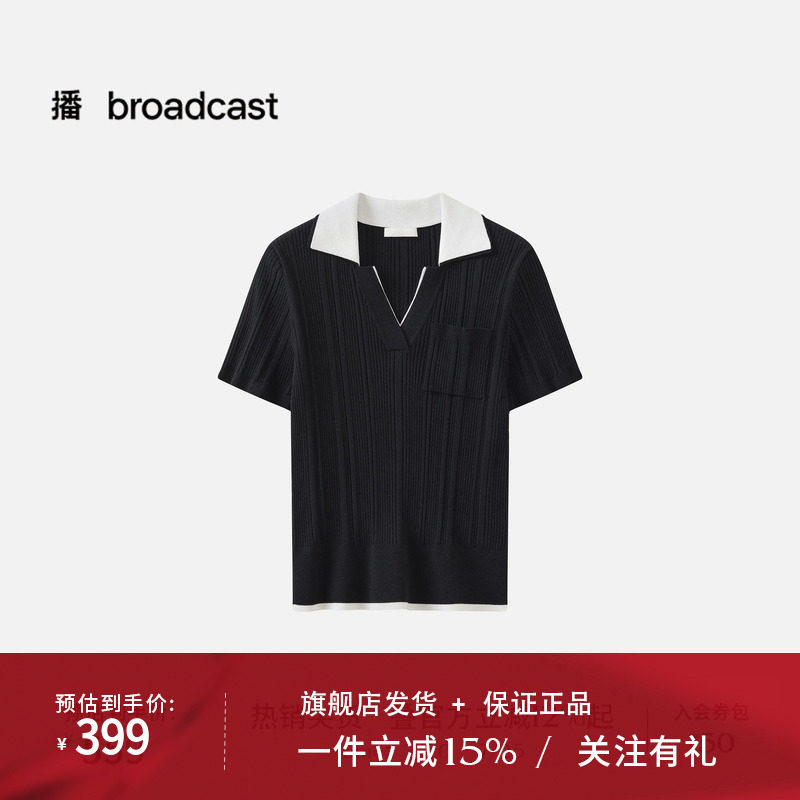 播商场同款【伊士曼醋纤】polo领短袖针织衫26春季新款BDT1SD1407