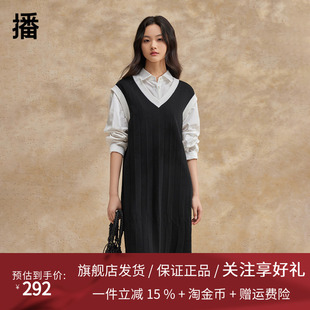 播无袖连衣裙女2024春夏新款宽松时髦v领学院风直筒裙DDR2LD5760