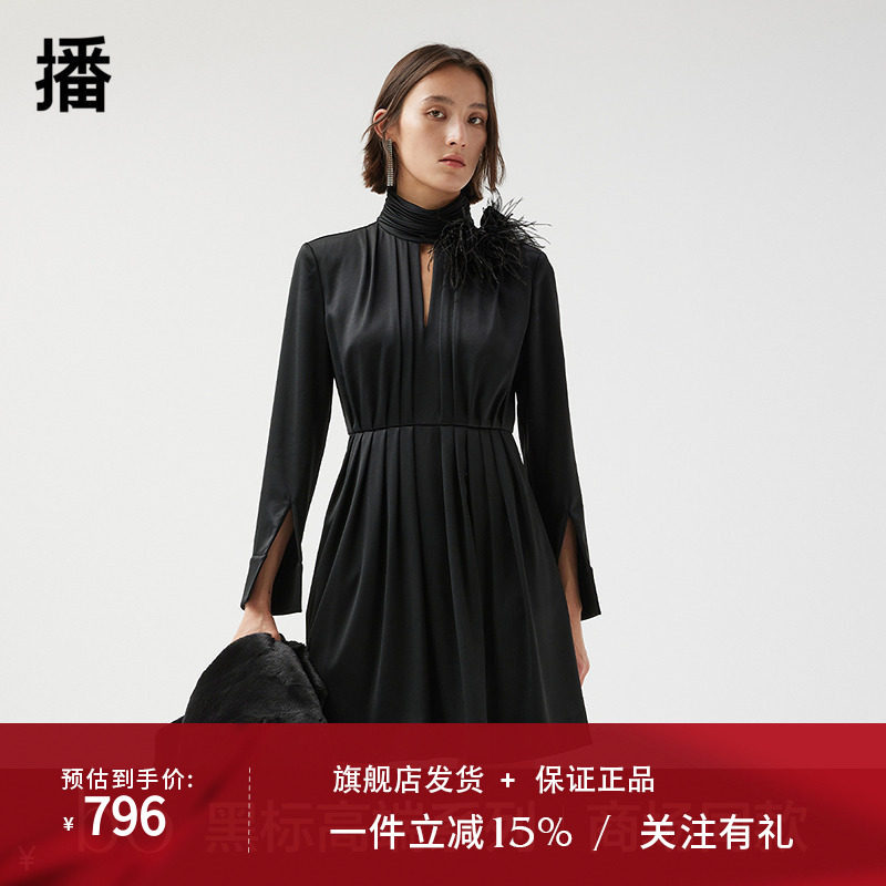 播黑标高端系列商场同款黑色连衣裙女短款半高领小黑裙BDQ4LD0634
