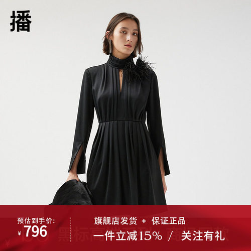 播黑标高端系列商场同款黑色连衣裙女短款半高领小黑裙BDQ4LD0634