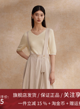 播设计感背带半身裙女商场同款学院风时髦a字山本裙BDR2BD1694