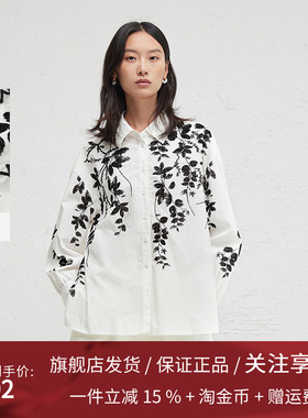 【新中式】播商场同款印花衬衫女2024秋新款国风上衣BDR3CD3289