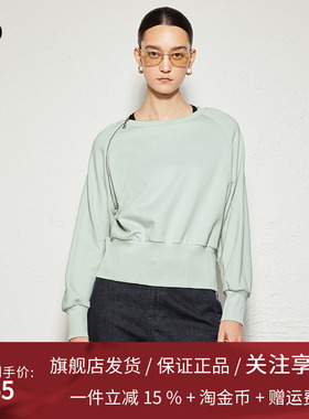 播商场同款黑标系列圆领卫衣女24春秋休闲宽松上衣BDR3VD2108