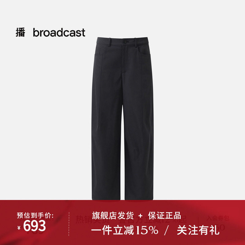 【商场同款】播26夏新品休闲裤女简约通勤高腰长裤BDT7KD3017