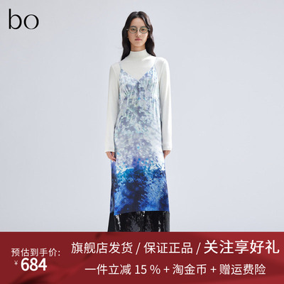 【新中式】播黑标系列2024夏新款印花吊带连衣裙女BDR1LD2123