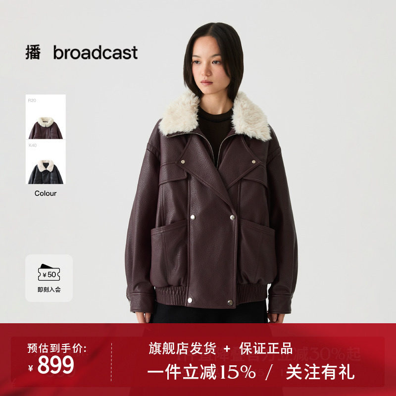 播摩登复古短款翻领皮衣羽绒服女25冬季新款时髦外套DDS4RD5241