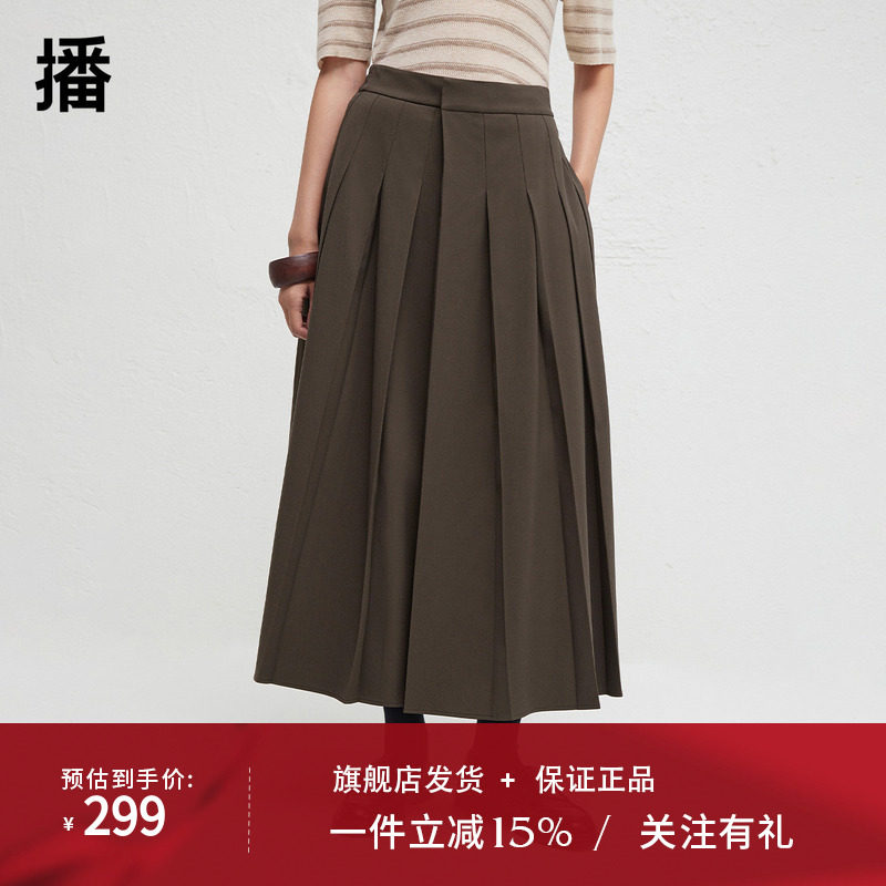 播商场同款摩登中性风宽松裙裤女24春秋气质高腰长裤BDR3KD1853