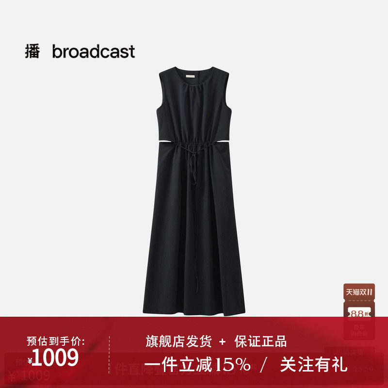 【商场同款】播26夏新品东丽仿麻纱收腰无袖连衣裙女BDT2LD1707