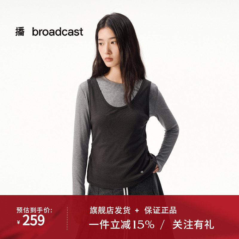 播黄色修身圆领T恤女25秋冬新款显瘦气质长袖上衣DDS4YD5294
