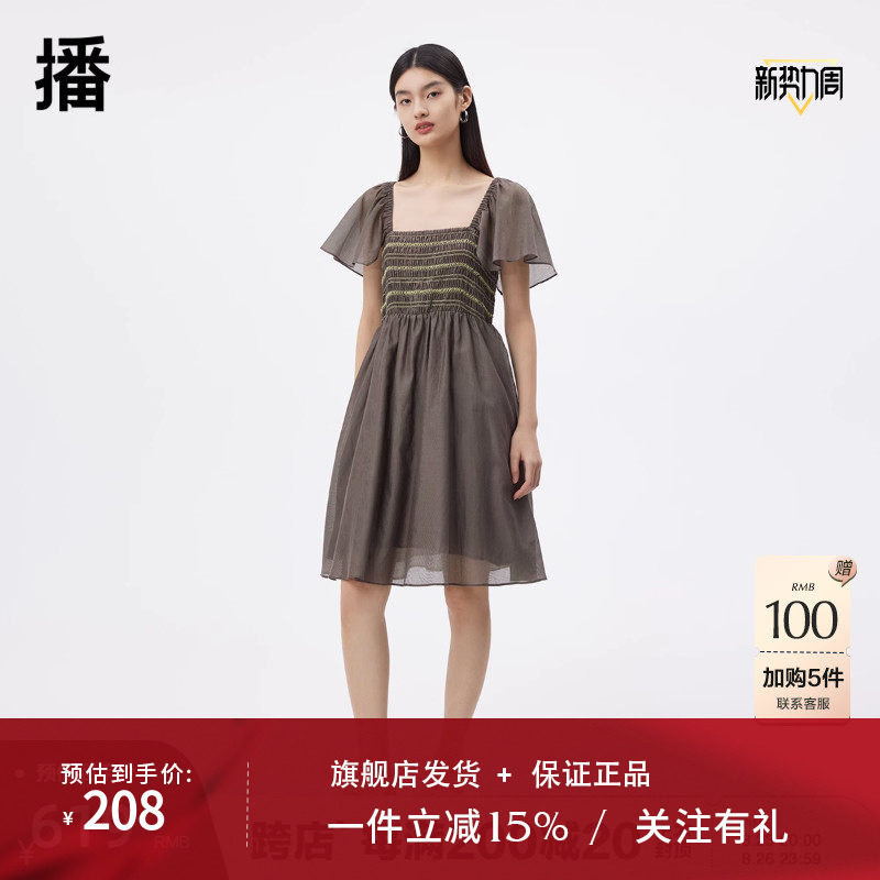 播商场同款2023夏季新款彩色花式打揽大气方领连衣裙女BDQ2LD1136