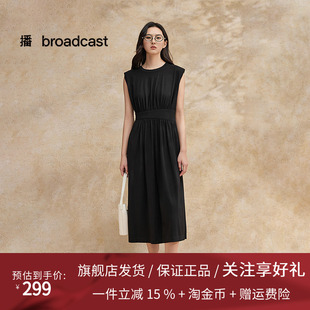播无袖收腰垂感黑色连衣裙女25夏季新款气质大方长裙DDS2LD5902