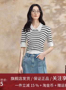 播polo领冰丝针织短袖女商场同款夏新款条纹t恤上衣BDR2SD0752