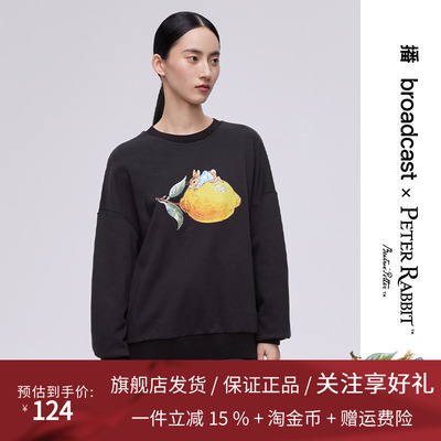 播Peter Rabbit联名系列2023春新款宽松连帽小众卫衣女BDQ1VD0326