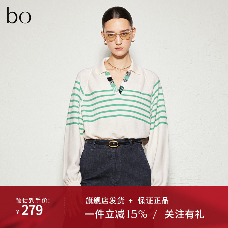 【100%羊毛】播商场同款24秋黑标条纹翻领针织衫BDR3SD2018