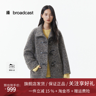 播复古短款牛角扣羊毛呢外套女25冬季新款呢大衣DDS4AD5299