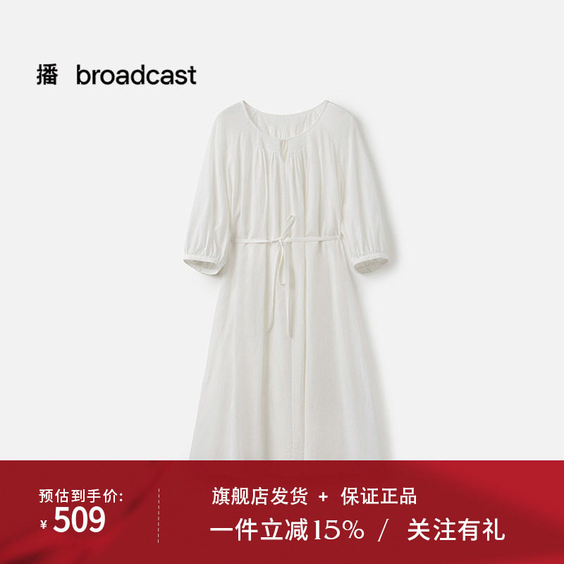 播商场同款泡泡袖度假短袖连衣裙女25夏日新款出游长裙BDS7LD2955