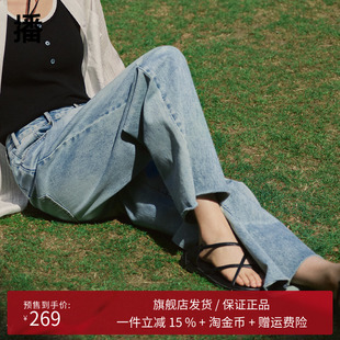 BDR2KD0831 破洞做旧宽松毛边直筒裤 播高腰阔腿水洗牛仔裤 商场同款