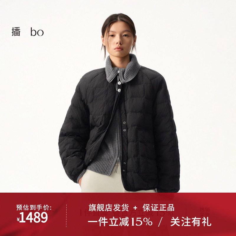 播 bo 商场同款几何绗线夹克式短款羽绒服女冬新款BDS4RD4703