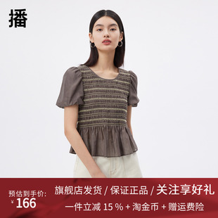 播2023夏季商场同款彩色花式打揽复古泡泡袖花式上衣女BDQ2HD1135