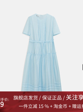 播气质捏褶圆领连衣裙DDR2LD5791