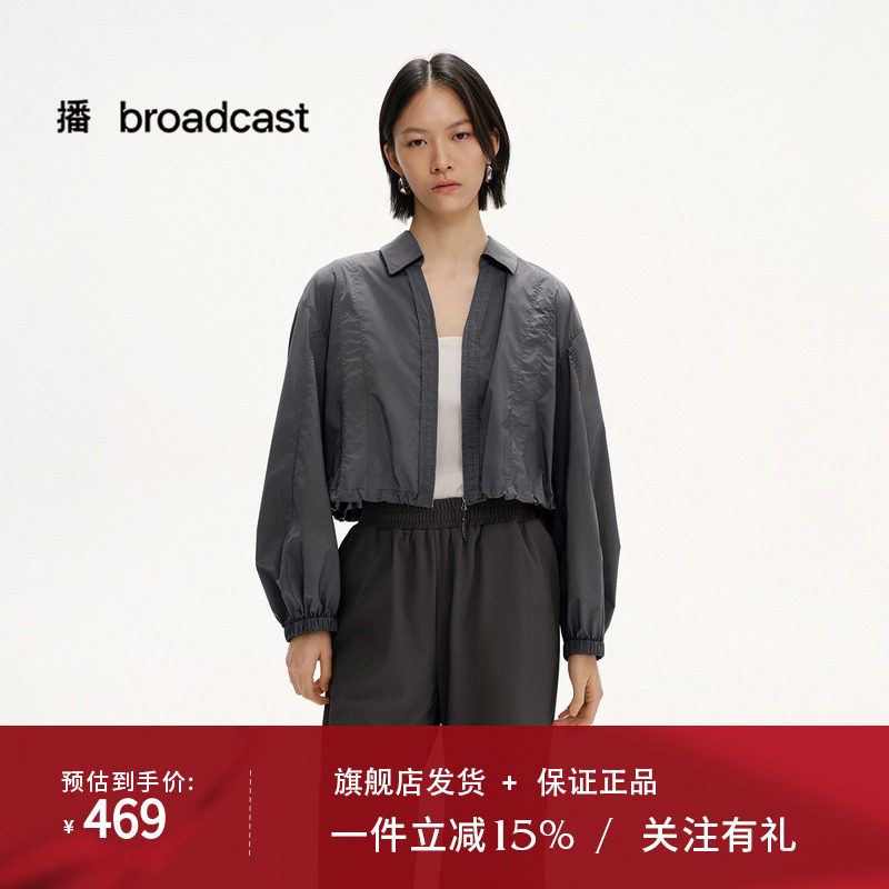 播商场同款美式休闲短款衬衫外套女25夏季新款复古上衣BDS2CD2244