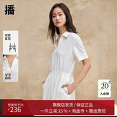 播落肩袖 连衣裙女2024春夏新款 高端别致显瘦收腰长裙DDR2LD5692