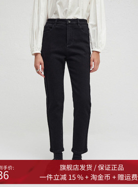 播商场同款24秋新款黑色高腰修身窄款直筒小脚牛仔裤女BDR3KD3202