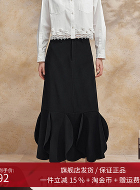 播黑色花苞半身裙女商场同款2024夏新款设计感a字长裙BDR2BD0625