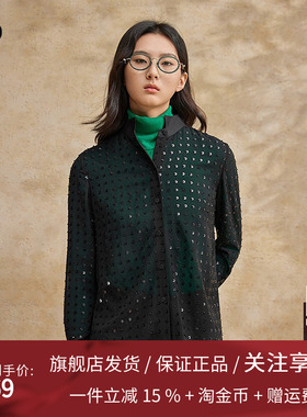 播黑标系列立领衬衫女商场同款2024新款设计感衬衣BDR2CD2637