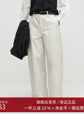 【天丝棉】播商场同款垂感休闲裤女24秋白色直筒裤BDR3KD3270