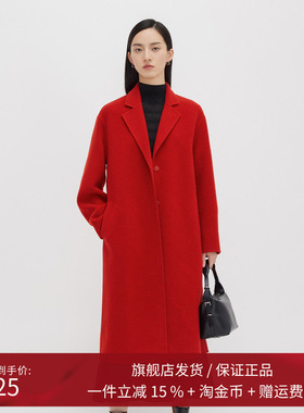 播100%羊毛呢外套女商场同款2023冬中长款驳领毛呢大衣BDQ4AD1750
