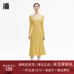 播2022冬季新款简约宽松气质长款显瘦方领针织连衣裙女DDP4LD4553